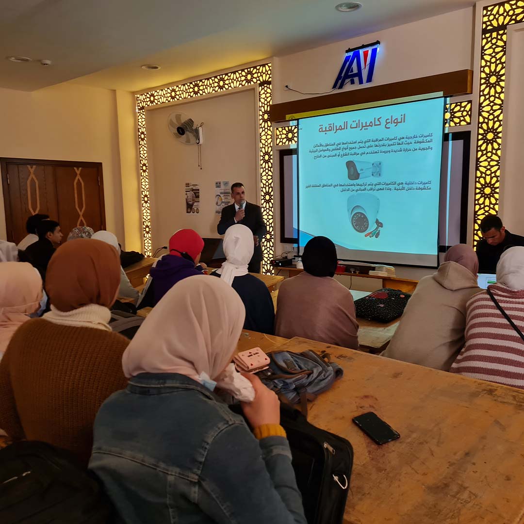 المحاضرة الثانية المعهد العالى التجمع الخامس